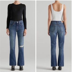 NWT EDWIN 'Averi' Distressed Flare Jeans